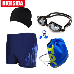 18.8元包邮 迪格丝达 游泳套装 平光近视防雾泳镜/泳帽/男式平角泳裤