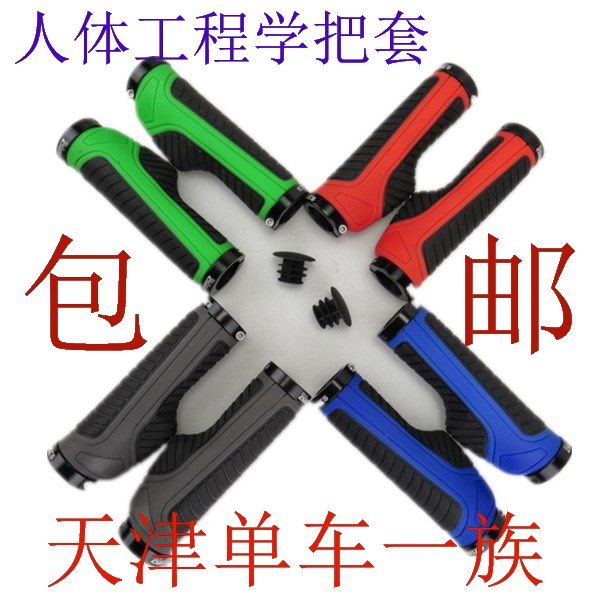 Poignées de vélo - Ref 2356038 Image 1