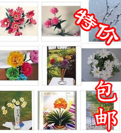 纸藤花材料超值大！纸艺花套装，20套纸花实体模版+教程