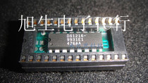 DS1216B DS1216C DS1216E 现货库存 质量保证