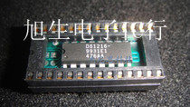 DS1216B DS1216C DS1216E 现货库存 质量保证