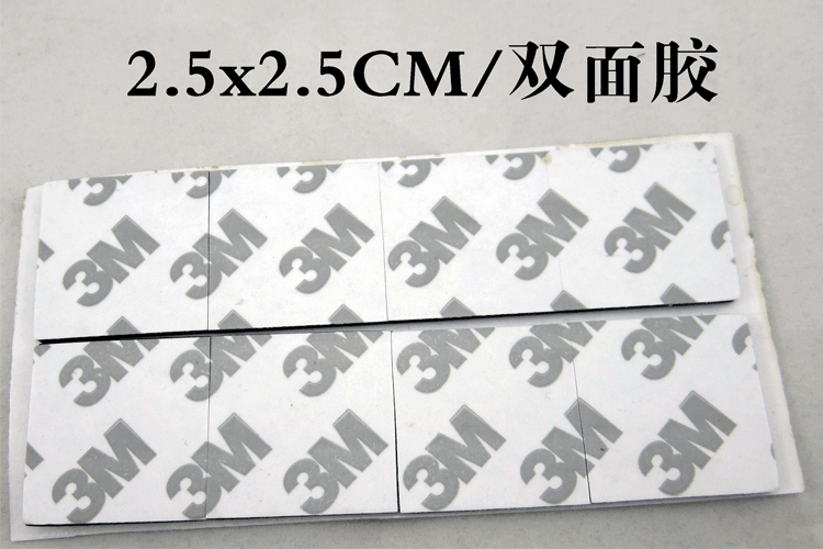 KTMODEL◆2.5X2.5CM海棉双面胶3M胶粘电机电调接收机飞控传感器