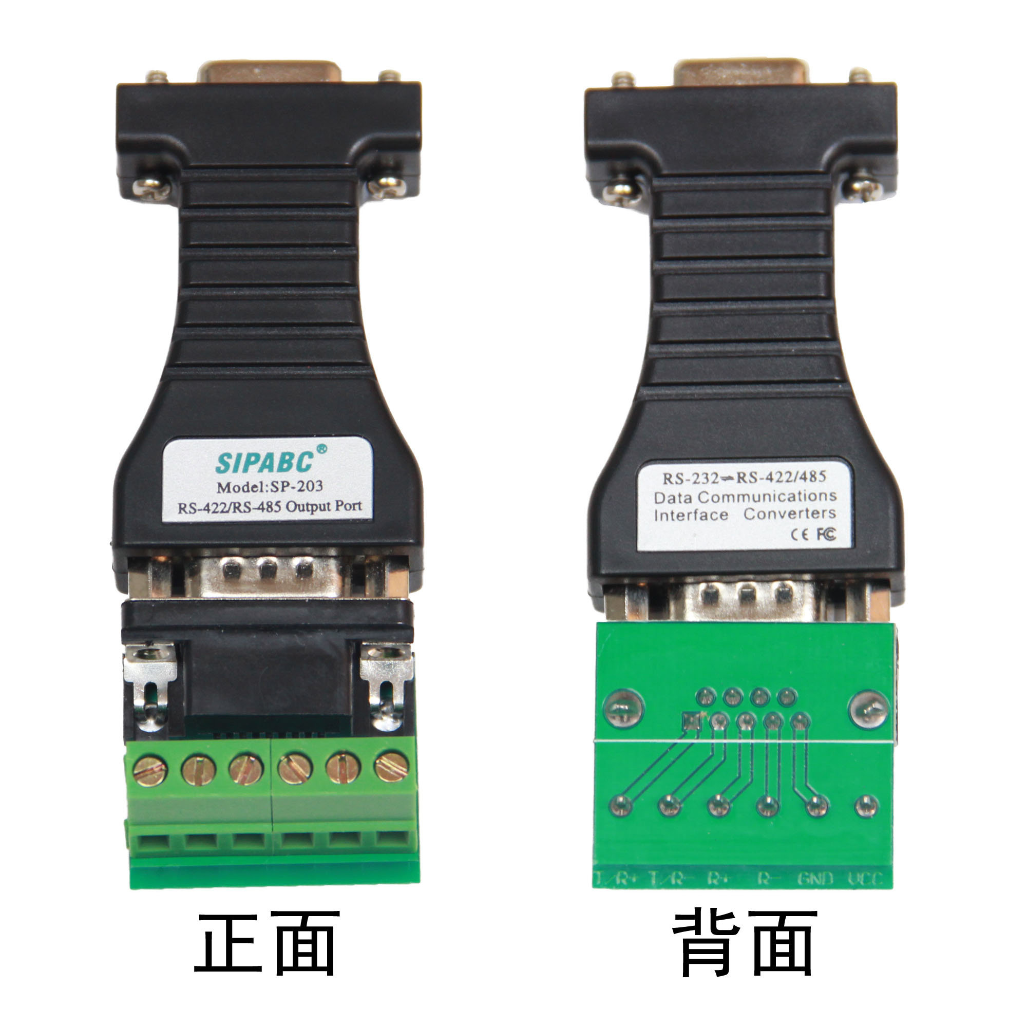 Hub USB - Ref 367091 Image 1