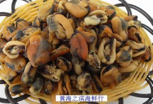 皇冠推荐女性朋友的食补之选 大贻贝肉淡菜干海红青口肉干250克