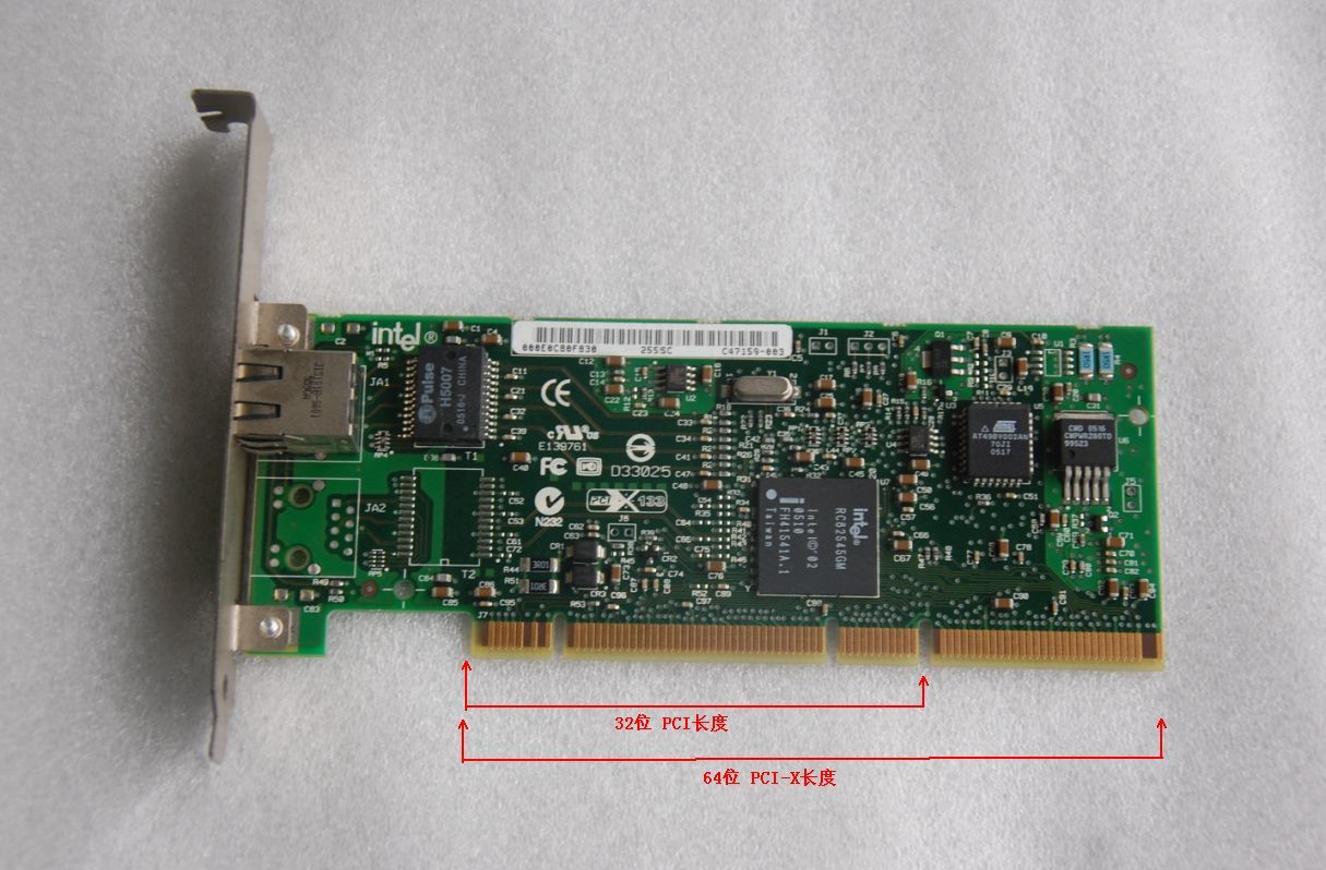 Ep82562g Ethernet Controller drivers results