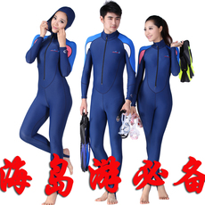 Sac de sport - Ref 11515 Image 17