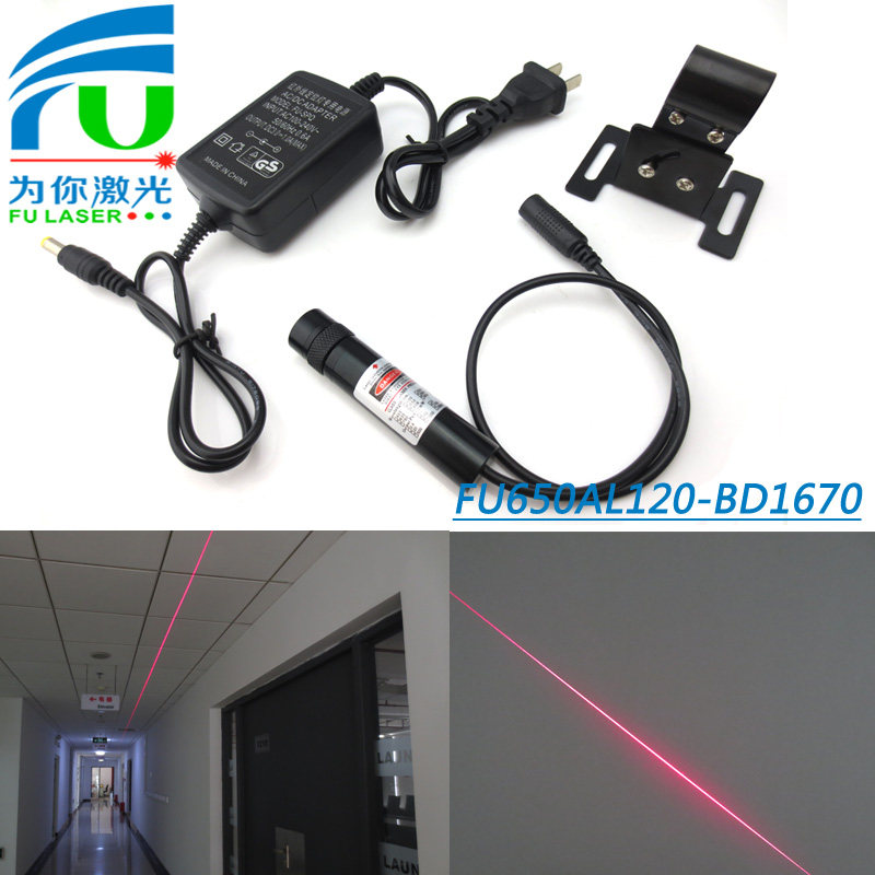 650nm120mw大功率可调一字直线激光器红光红外线定位灯镭射头模组