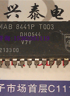 MAB8441P T003  进口双列28直插脚DIP封 解码器CDM集成电路IC元件