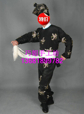 京剧豫剧服装 三岔口打衣 小丑衣 丑角戏服 刘利华武丑打衣 　