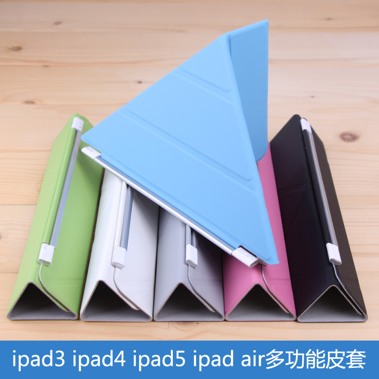 Æ»¹ûipad2/3/4 air±£»¤Ì׳¬±¡ÐÝÃßipad air2¶à¹¦Äܱ£»¤Ì×ipad5Ƥ
