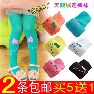 Chaussettes enfant - Ref 2107103 Image 28