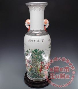 张炳祥作品手绘百鹿尊陶瓷象耳花瓶 传统 摆件工艺品 景德镇瓷器