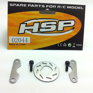 HSP无限1：10 94188油车等通用配件金属刹车片组件编号02044