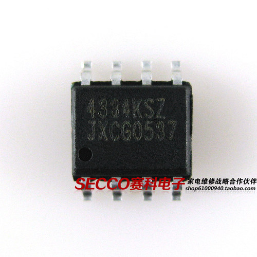 〖全新原装〗CS4334KSZ 4334K 贴片8脚 数模转换器 IC集成电路