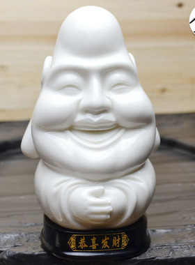 弥勒佛陶瓷汽车招财公仔工艺品
