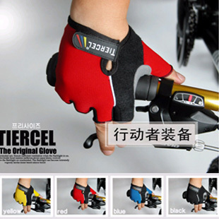 Chaîne de vélo - Ref 2368601 Image 17