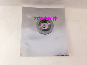 手表配件 瑞士代用发条ETA2892机芯 2892专用发条 机械表
