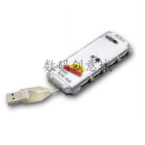 Hub USB - Ref 368795 Image 1