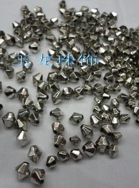 银色双尖珠 菱形珠ABS水镀5-6mm手缝帽子鞋子 珠包 婚纱DIY饰品