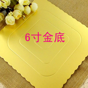 蛋糕垫 金色加厚硬纸垫蛋糕底托生日蛋糕托6-10寸蛋糕金卡满包邮