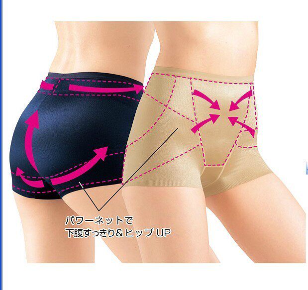 body amincissant - Ref 672488 Image 1