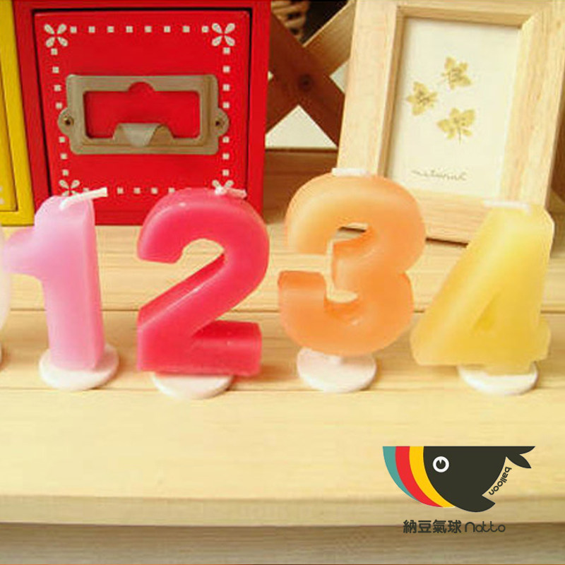 Bougie      - Ref 2490605 Image 1