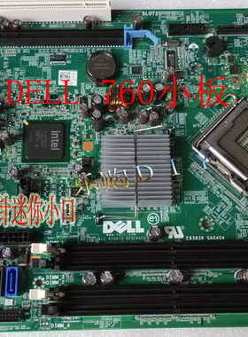 戴尔DEL760 SFF DT MT小中大主板 F373D M863N G214D R230R G214D