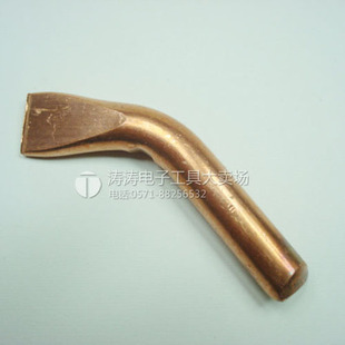 200W烙铁头 木柄电烙铁头  外热式电烙铁头200W 铜头正品