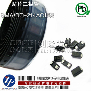全新原装正品VISHAY威世 BYG21M BYG24J SMA/DO-214AC专卖