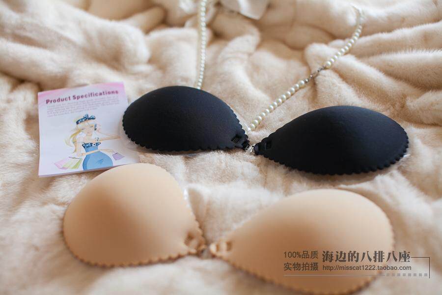 Pads pour soutien-gorge - Ref 818279 Image 1