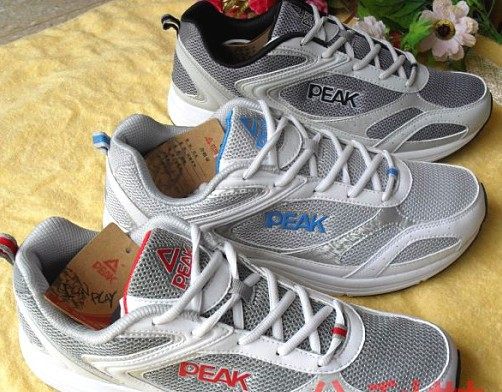 正品PEAK/匹克运动鞋码男款大码网鞋男特大号旅游鞋46 码