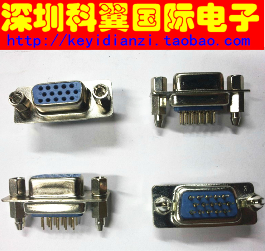 带鱼叉DP15三排母座直针180度