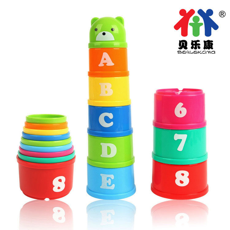 贝乐康叠叠乐杯 积木婴幼儿玩具0-6个月1岁早教益智宝宝套叠玩具