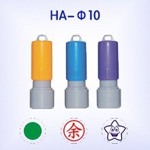 OK小圆章 特小号光  章 卡通印章