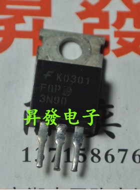 〖昇發电子〗FQPF3N90 FQP3N90 场效应三极管