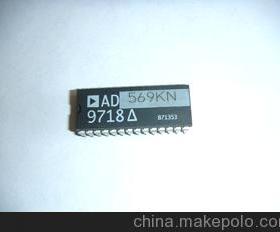 AD569JN AD569KN /16位/3us 进口拆机电流输出数模转换器AD569