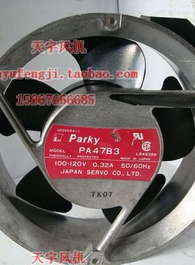 2 进口原装 170*150*52 日立变频 轴流风机 PA47B3