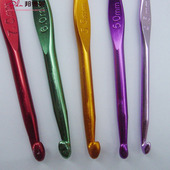 邦德妮 2个规格 竹针象牙钩针实心彩色钩针 DIY手工编织工具 棒针