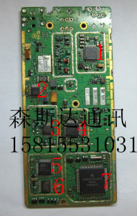 GP3688 GP338 M对讲机GP328 器件 原装 拆机 GP88S IC元 GP380