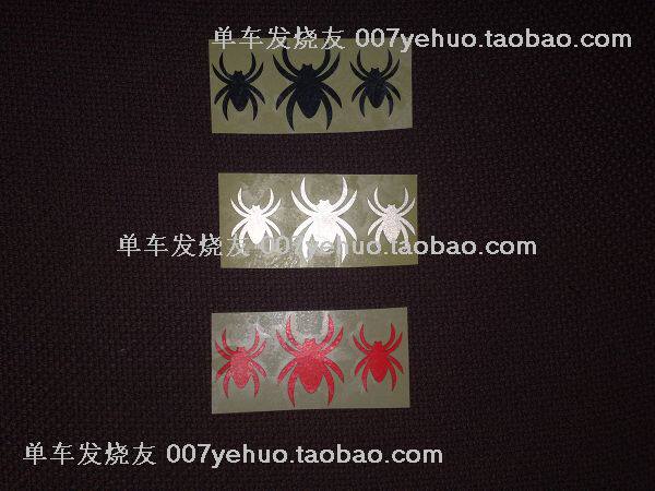 Décoration pour vélo - Ref 2286336 Image 1