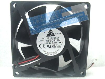 全新原装 台达DETAL 8025 12V 0.18A 3线 散热风扇 AFB0812M-AK25
