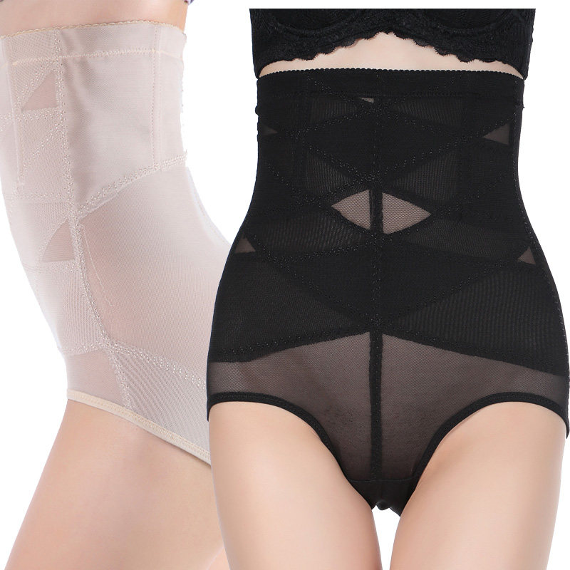 Body - Ref 668333 Image 1