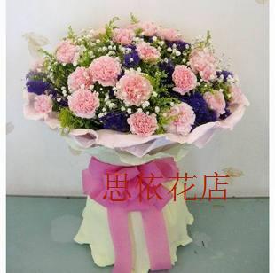 海南海口全国礼盒装母亲节鲜花
