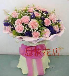 海南海口全国礼盒装母亲节鲜花