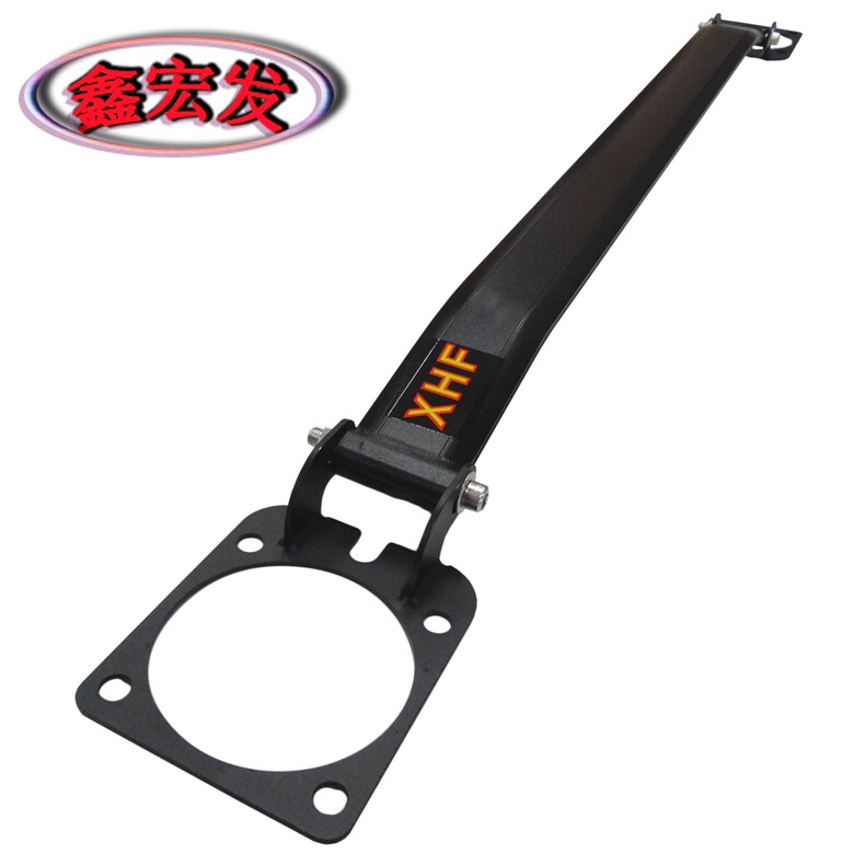 鑫宏发 福美来323一代二代三代平衡杆顶吧 普力马海福星改装拉杆在类目 汽车/用品/配件/改装, 汽车改装, 全车改装套件中 - 来自Buy2taobao.com提供专业的淘宝代购服务