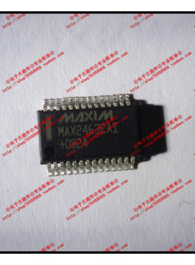 『Entity』MAX2463EAI MAXIM SSOP-28 全新原装 直拍