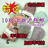 Peignoir - Ref 595283 Image 64