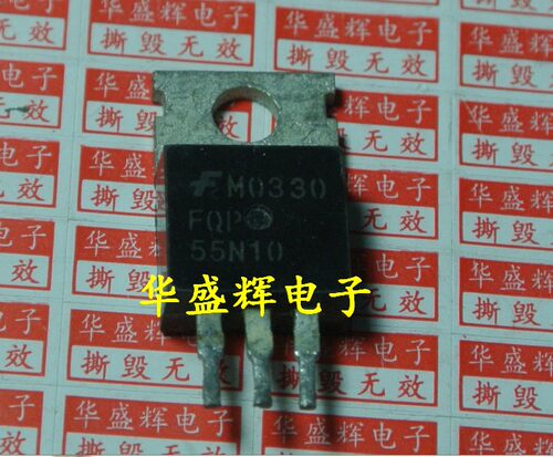 【华盛辉】进口 场效应管 55N10 FQP55N10 TO220