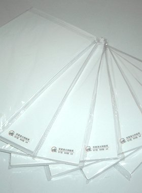 A4 A3激光铜版纸 彩激纸 铜板纸 印刷铜版纸 数码纸100张/包