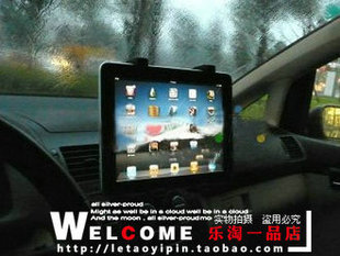 Sonnette de vélo bell Compass - Ref 1456104 Image 7